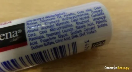 Відгук про бальзам-помада для губ neutrogena - норвезька формула непогано, але я і сама так можу, (формула) Відгук про бальзам-помада для губ neutrogena - норвезька формула непогано, але я і сама так можу,