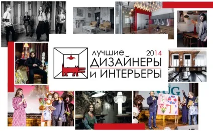 Page site