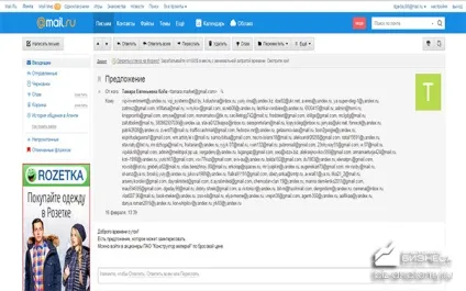 Партизанський маркетинг приклади! Дешева і прибуткова реклама! (Партизанський) Партизанський маркетинг приклади! Дешева і прибуткова реклама!