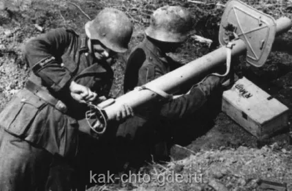 Панцершрек піхотне протитанкову зброю вермахту panzerschreck фото, кращі армії світу Україна (panzerschreck) Панцершрек піхотне протитанкову зброю вермахту panzerschreck фото, кращі армії світу Україна