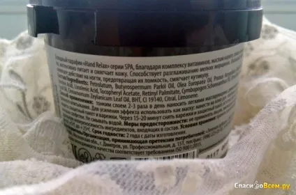 Відгук про холодний парафін для рук зелена діброва - hand relax - spa з вітамінами a, e, і f і (холодний) Відгук про холодний парафін для рук зелена діброва - hand relax - spa з вітамінами a, e, і f і
