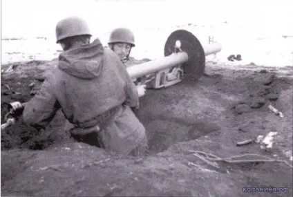 Panzerschreek - озброєння - статті - військова археологія, історія (Росія початок 1944) Panzerschreek - озброєння - статті - військова археологія, історія
