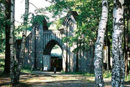 Парк Монрепо, як провести вихідний