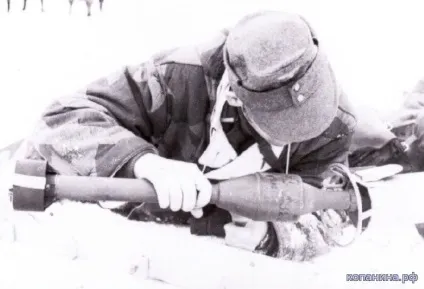 Panzerschreek - озброєння - статті - військова археологія, історія (озброєння) Panzerschreek - озброєння - статті - військова археологія, історія