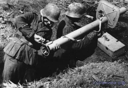 Panzerschreek - озброєння - статті - військова археологія, історія (Росія початок 1944) Panzerschreek - озброєння - статті - військова археологія, історія