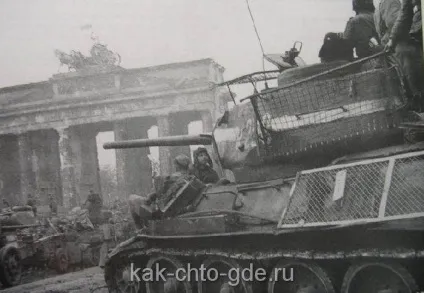 Панцершрек піхотне протитанкову зброю вермахту panzerschreck фото, кращі армії світу Україна (ракети) Панцершрек піхотне протитанкову зброю вермахту panzerschreck фото, кращі армії світу Україна