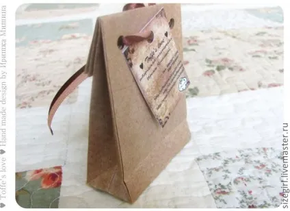 Пакетики з крафт-паперу - ярмарок майстрів - ручна робота, handmade (пакувальний папір) Пакетики з крафт-паперу - ярмарок майстрів - ручна робота, handmade
