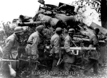 Панцершрек піхотне протитанкову зброю вермахту panzerschreck фото, кращі армії світу Україна (Панцершрек) Панцершрек піхотне протитанкову зброю вермахту panzerschreck фото, кращі армії світу Україна