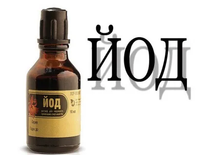 Опік горла симптоми і чим лікувати в домашніх умовах (опік) Опік горла симптоми і чим лікувати в домашніх умовах