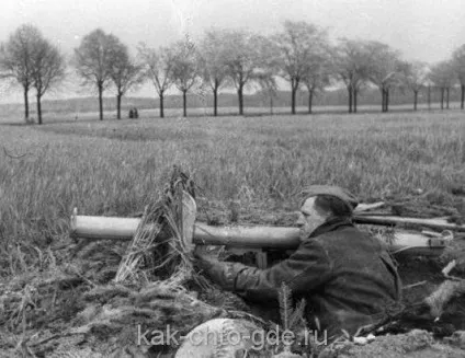 Панцершрек піхотне протитанкову зброю вермахту panzerschreck фото, кращі армії світу Україна (Панцершрек) Панцершрек піхотне протитанкову зброю вермахту panzerschreck фото, кращі армії світу Україна