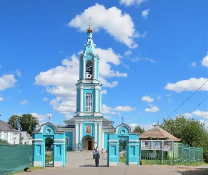 Парк Крилатськіє пагорби (парк) Парк Крилатськіє пагорби