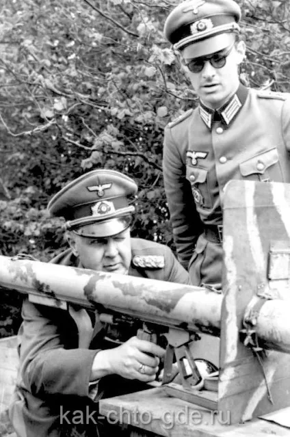 Панцершрек піхотне протитанкову зброю вермахту panzerschreck фото, кращі армії світу Україна (армія германии) Панцершрек піхотне протитанкову зброю вермахту panzerschreck фото, кращі армії світу Україна