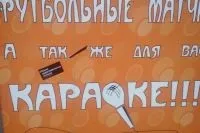 Патронат або патронаж як правильно вибрати слово, питання-відповідь, АіФ Харків (слово) Патронат або патронаж як правильно вибрати слово, питання-відповідь, АіФ Харків