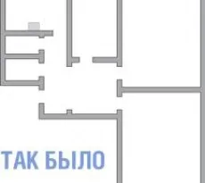 Перепланування трикімнатної хрущовки ідеї, фото до і після (після) Перепланування трикімнатної хрущовки ідеї, фото до і після