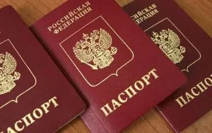 Пенсія за вислугу років хто має право на її отримання (право) Пенсія за вислугу років хто має право на її отримання