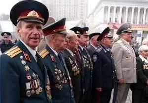 Пенсія за вислугу років військовослужбовцям правила виходу, мінімальний стаж, умови призначення (вислугу) Пенсія за вислугу років військовослужбовцям правила виходу, мінімальний стаж, умови призначення
