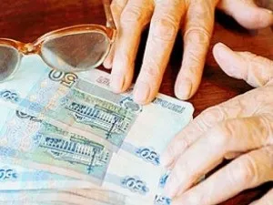 Пенсія за вислугу років хто має право на її отримання (вислугу) Пенсія за вислугу років хто має право на її отримання