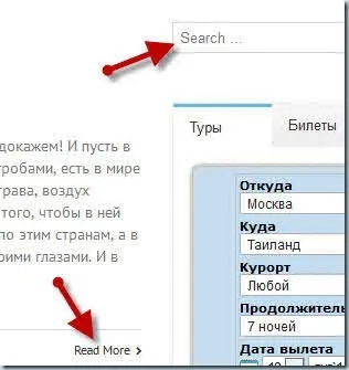 Переводимо шаблон wordpress на українську мову плагіном codestyling localization, блог юрия пономаренко