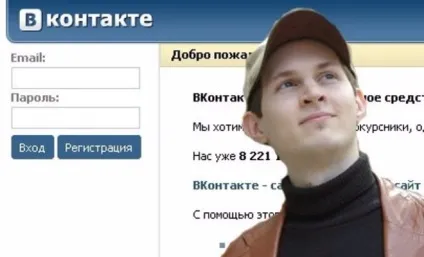 Павло Дуров - біографія, особисте життя, фото, вк, стан і останні новини 2017 (Павло Дуров біографія) Павло Дуров - біографія, особисте життя, фото, вк, стан і останні новини 2017