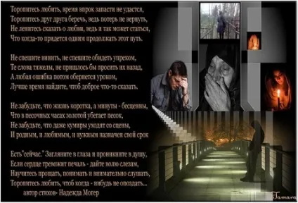 Пеккер ирина петровна, сайт вихователя дошкільної освіти, соціальна мережа працівників (вихователя) Пеккер ирина петровна, сайт вихователя дошкільної освіти, соціальна мережа працівників