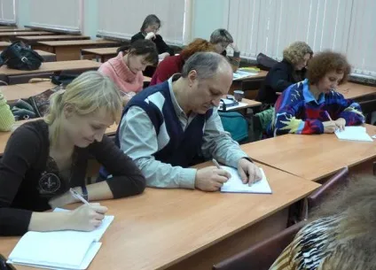 Перекваліфікація на базі вищої освіти як здійснюється дистанційно (базі) Перекваліфікація на базі вищої освіти як здійснюється дистанційно