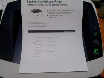 Перепрограмування і перепрошивка принтера xerox phaser 3140