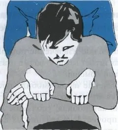 перша мед