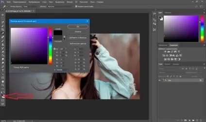 Photoshop з фотографії в малюнок (малюнок) Photoshop з фотографії в малюнок