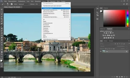 Photoshop з фотографії в малюнок (малюнок) Photoshop з фотографії в малюнок