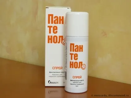 Перша допомога при саднах - очищення рани та профілактика (рани) Перша допомога при саднах - очищення рани та профілактика