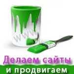 Хустки види і призначення, порадниця жіночий журнал (види) Хустки види і призначення, порадниця жіночий журнал