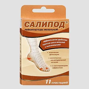 Пластир Саліпод інструкція із застосування, ціна, відгуки (інструкція) Пластир Саліпод інструкція із застосування, ціна, відгуки