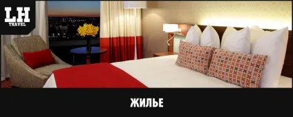 Плануємо подорож самостійно