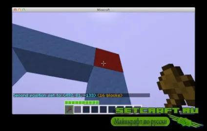 Плагін multiverse-portals, портали на сервері (1.10.2) Плагін multiverse-portals, портали на сервері