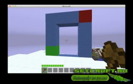 Плагін multiverse-portals, портали на сервері (1.11.2) Плагін multiverse-portals, портали на сервері
