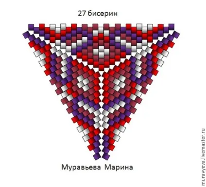 Плетемо сережки-трикутники з японського бісеру - ярмарок майстрів - ручна робота, handmade (бісерний трикутник) Плетемо сережки-трикутники з японського бісеру - ярмарок майстрів - ручна робота, handmade