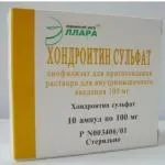 Плюснефаланговийсуглоб стопи - артроз, лікування (суглоб) Плюснефаланговийсуглоб стопи - артроз, лікування