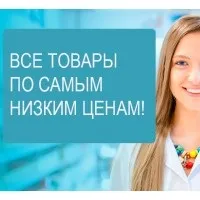 Чому бувають загострення
