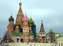 Чому Покровський собор називають храмом василия блаженного дитяча енциклопедія (собор) Чому Покровський собор називають храмом василия блаженного дитяча енциклопедія