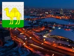 Чому на гербі Луганська зображений верблюд (Челябінська) Чому на гербі Луганська зображений верблюд