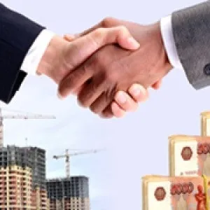 Плюси і мінуси іпотеки (переваги і недоліки) (мінуси) Плюси і мінуси іпотеки (переваги і недоліки)