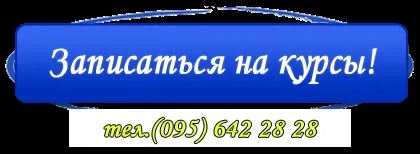 Чому англия називається Англією (англія) Чому англия називається Англією