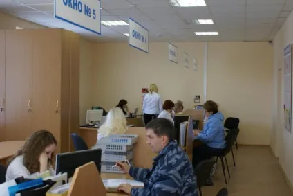 Плюси і мінуси роботи на держслужбі (мінуси) Плюси і мінуси роботи на держслужбі