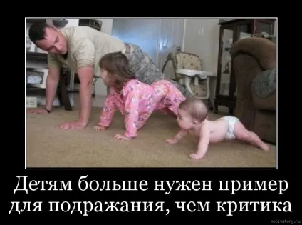 Чому курять діти і молодь