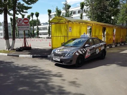 Чому з вересня без хабарів на «права» вже не здаси - даі (автошколи) Чому з вересня без хабарів на «права» вже не здаси - даі