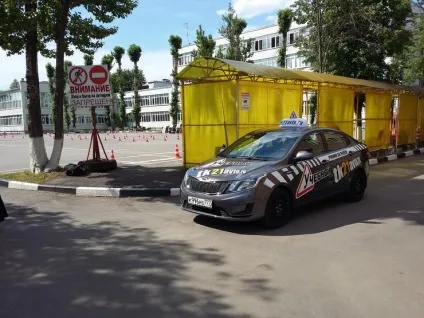 Чому з вересня без хабарів на «права» вже не здаси - даі (автошколи) Чому з вересня без хабарів на «права» вже не здаси - даі