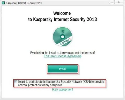 Чому «касперский Чому «касперский