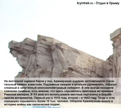 Пляжі криму пісочний