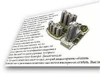 Підняття tftpd32 сервера на windows - 7