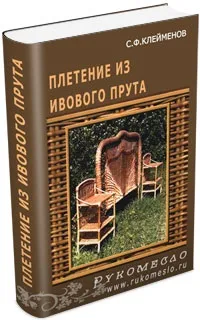 Вироби з серпантину, рукомесло (серпантину) Вироби з серпантину, рукомесло